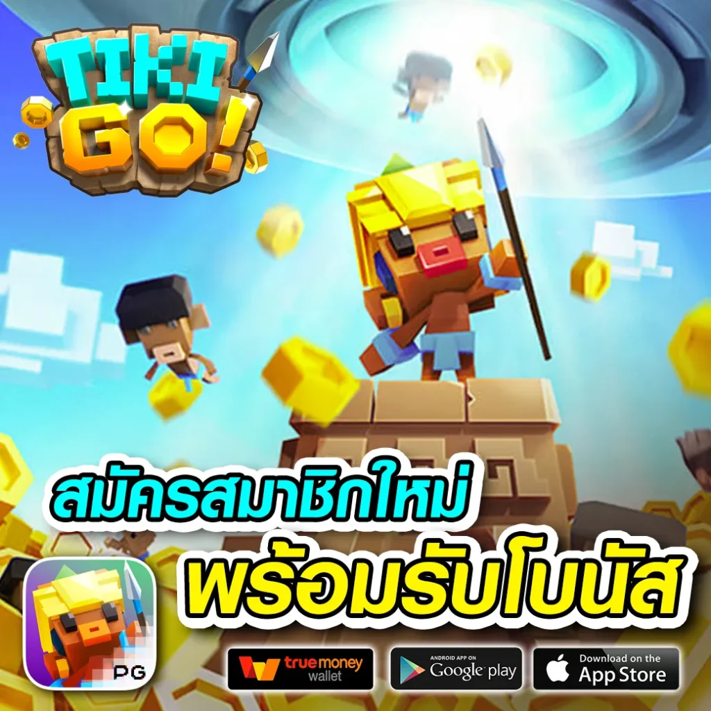 3k autos เล่นง่าย